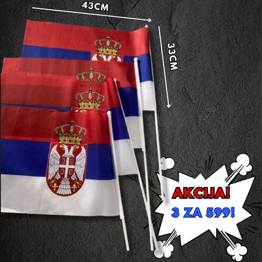 Srpska Zastava - Premium Kvalitet - Patriotizam u Vašem Domu