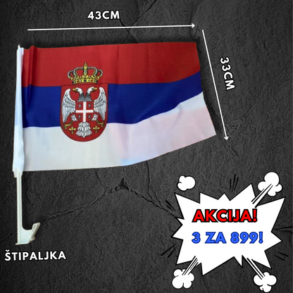 Srpska Zastava - Premium Kvalitet - Patriotizam u Vašem Domu